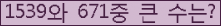 여기를 클릭해 주세요.