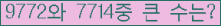여기를 클릭해 주세요.