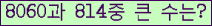 여기를 클릭해 주세요.