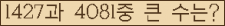 여기를 클릭해 주세요.