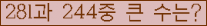 여기를 클릭해 주세요.