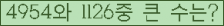 여기를 클릭해 주세요.