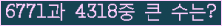 여기를 클릭해 주세요.