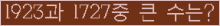 여기를 클릭해 주세요.