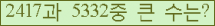 여기를 클릭해 주세요.