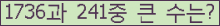 여기를 클릭해 주세요.