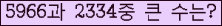 여기를 클릭해 주세요.
