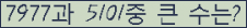 여기를 클릭해 주세요.