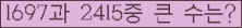 여기를 클릭해 주세요.