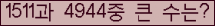 여기를 클릭해 주세요.