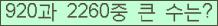 여기를 클릭해 주세요.