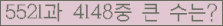 여기를 클릭해 주세요.