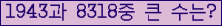 여기를 클릭해 주세요.