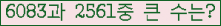 여기를 클릭해 주세요.
