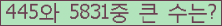 여기를 클릭해 주세요.