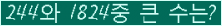 여기를 클릭해 주세요.