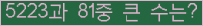 여기를 클릭해 주세요.