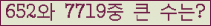 여기를 클릭해 주세요.