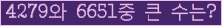 여기를 클릭해 주세요.