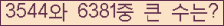 여기를 클릭해 주세요.