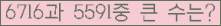 여기를 클릭해 주세요.