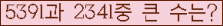 여기를 클릭해 주세요.
