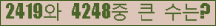 여기를 클릭해 주세요.