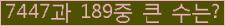 여기를 클릭해 주세요.