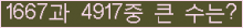 여기를 클릭해 주세요.