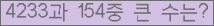 여기를 클릭해 주세요.