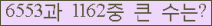 여기를 클릭해 주세요.