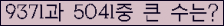 여기를 클릭해 주세요.