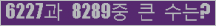 여기를 클릭해 주세요.
