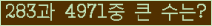 여기를 클릭해 주세요.