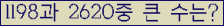 여기를 클릭해 주세요.