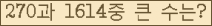 여기를 클릭해 주세요.