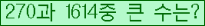 여기를 클릭해 주세요.