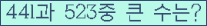여기를 클릭해 주세요.