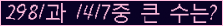 여기를 클릭해 주세요.