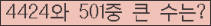 여기를 클릭해 주세요.