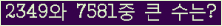 여기를 클릭해 주세요.