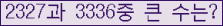 여기를 클릭해 주세요.