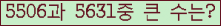 여기를 클릭해 주세요.