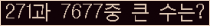 여기를 클릭해 주세요.