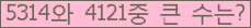 여기를 클릭해 주세요.