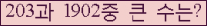 여기를 클릭해 주세요.