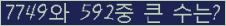 여기를 클릭해 주세요.