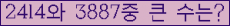 여기를 클릭해 주세요.