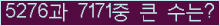 여기를 클릭해 주세요.