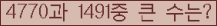 여기를 클릭해 주세요.